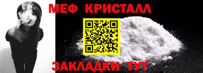 ПСИЛОЦИБИНОВЫЕ ГРИБЫ Краснодар