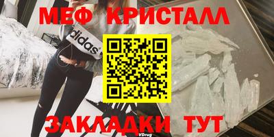 ПСИЛОЦИБИНОВЫЕ ГРИБЫ Краснодар