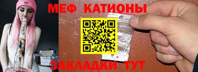 индика Чапаевск
