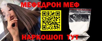 ПСИЛОЦИБИНОВЫЕ ГРИБЫ Краснодар