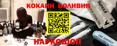 ПСИЛОЦИБИНОВЫЕ ГРИБЫ Краснодар