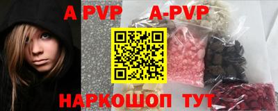 ПСИЛОЦИБИНОВЫЕ ГРИБЫ Краснодар