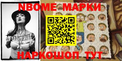 кокаин VHQ Краснознаменск