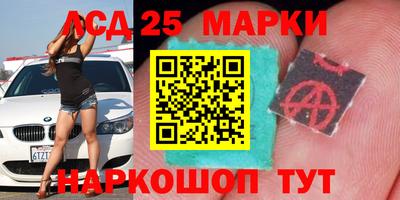 кокаин VHQ Краснознаменск