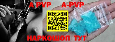 кокаин VHQ Краснознаменск