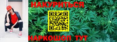 кокаин VHQ Краснознаменск