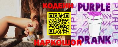 кокаин VHQ Краснознаменск