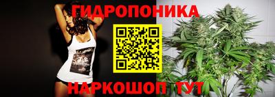 героин Краснокаменск