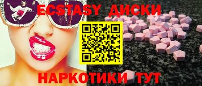 дмт Чебоксары