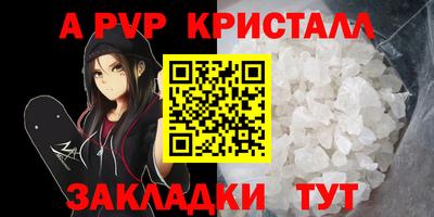 кокаин VHQ Краснознаменск