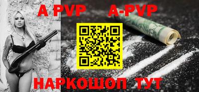кокаин VHQ Краснознаменск