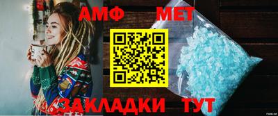 ПСИЛОЦИБИНОВЫЕ ГРИБЫ Краснодар