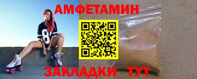 ПСИЛОЦИБИНОВЫЕ ГРИБЫ Краснодар
