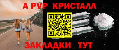 ПСИЛОЦИБИНОВЫЕ ГРИБЫ Краснодар