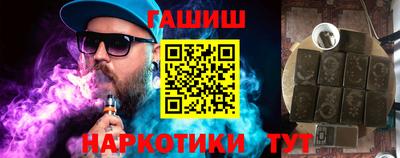 ПСИЛОЦИБИНОВЫЕ ГРИБЫ Краснодар