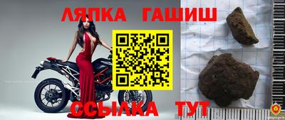 кокаин VHQ Краснознаменск