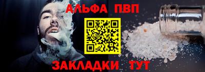 кокаин VHQ Краснознаменск
