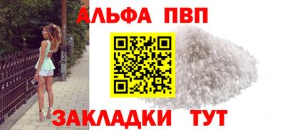 ПСИЛОЦИБИНОВЫЕ ГРИБЫ Краснодар
