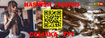 ПСИЛОЦИБИНОВЫЕ ГРИБЫ Краснодар