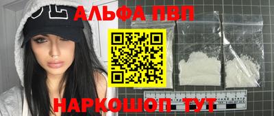 ПСИЛОЦИБИНОВЫЕ ГРИБЫ Краснодар