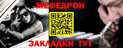 ПСИЛОЦИБИНОВЫЕ ГРИБЫ Краснодар