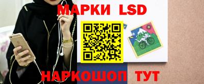 кокаин VHQ Краснознаменск
